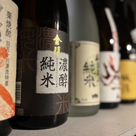 約60種の豊富なドリンク