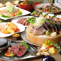 藁焼きと熟成肉 藁蔵 wakura 新大阪店のコース写真