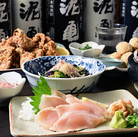 和食を中心としたラインナップ料理。