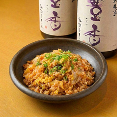 キムチ炒飯