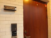 サロン ド ヒッタマグッドの詳細