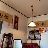 中国料理は雰囲気も大事です。