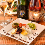 【川越駅徒歩5分・本川越2分】全席個室の和食居酒屋。