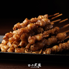 博多かわ串