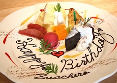 サルヴァトーレ クオモ SALVATORE CUOMO &BAR アスナル金山のおすすめ料理2