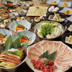 上方ごちそう処 贔屓屋 三宮店のコース写真