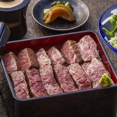 宮崎牛ステーキ重