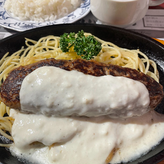 手ごねシャミケバブハンバーグ ホワイトカレーソース(150g)
