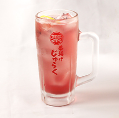 赤玉パンチ