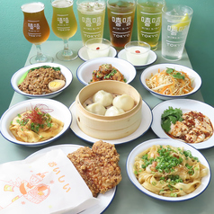 台湾夜市料理とアジアンクラフトビール　シーシートーキョー XIXI TOKYOのメイン写真