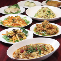 リーズナブルに愉しめる本格中華料理