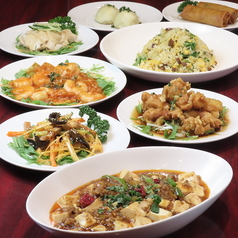 【飲み放題コース有】香港料理 炎屋(ほのおや)の写真2