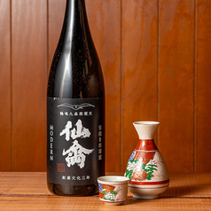 仙禽 モダン火入れ