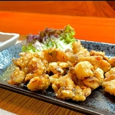 和taru ワタルのおすすめ料理2