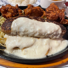 手ごねシャミケバブハンバーグ150g ホワイトカレーソース&特製からあげ2個