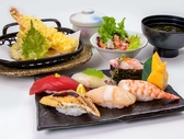 すし清次郎　イオンモール新利府南館のおすすめ料理2