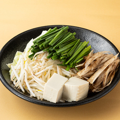 追加 野菜盛り（1人前/もつ鍋用）