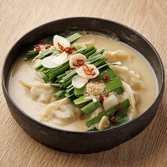 炊き餃子