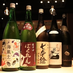 お料理に合わせて提供する厳選された日本酒や焼酎