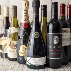 グラナダ レッド（グラス）