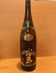 [芋焼酎] 黒霧島