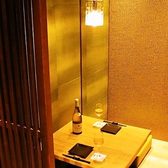 楽蔵 うたげ 渋谷駅前店特集写真1