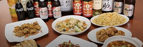 本格中華が楽しめるお店