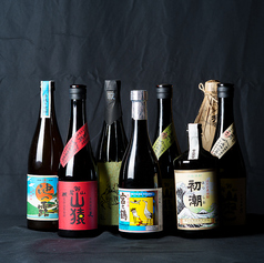 焼肉 拉麺 香格里拉 シャングリラ特集写真1