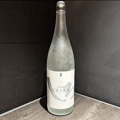 白岳しろ（米）