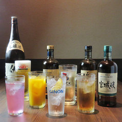 GINON 無糖レモンサワー