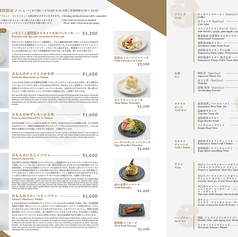 Cafe たもん 金沢の写真