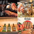 本格炉端焼き・海鮮と干物焼き・飲み放題で楽しむ宴会　よいもど居酒屋　心斎橋店のおすすめ料理1