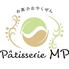 お菓子なやくぜん Patisserie MPのロゴ