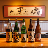 徳島の地酒を始め、和食との相性抜群な日本各地の焼酎・日本酒、ワインメニューなども種類豊富に取り揃えております。