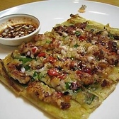 韓国家庭料理 名家のおすすめ料理2