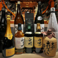 【全国から厳選した日本酒や、ジャパニーズウイスキー・シャンパンなど豊富なお酒をご用意】