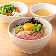 焼肉のいとう 仙台駅前店のおすすめランチ1