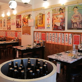 ながりの炉 三宮東店の雰囲気2