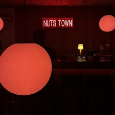 Sound Bar Nuts Town サウンドバーナッツタウン