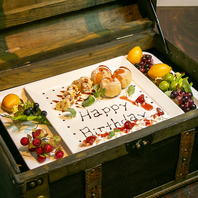 【大切な人の大切な日を】デザートプレートサービス！