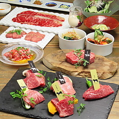 熟成和牛焼肉エイジング ビーフ神楽坂飯田橋店のコース写真