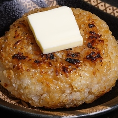 醤油バター焼きおにぎり