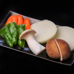 焼き野菜セット
