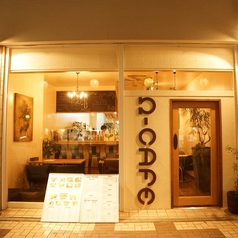Ωcafe オーカフェ Gluten Free 横浜 桜木町店の外観1