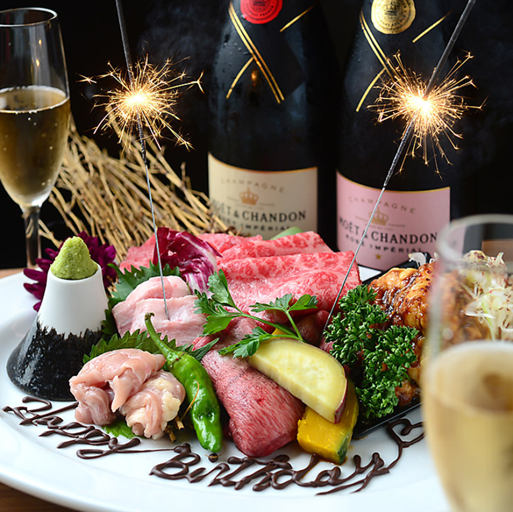 焼肉屋ならではの記念日サプライズ！