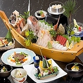 北斗七星のおすすめ料理2