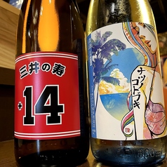 厳選日本酒（例）