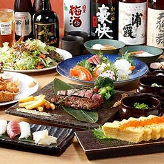 肉の牛焼屋 蒲田店のコース写真