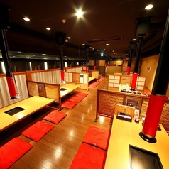 韓国苑 別府店特集写真1