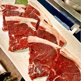 函館焼肉 喜美 きびのおすすめ料理3